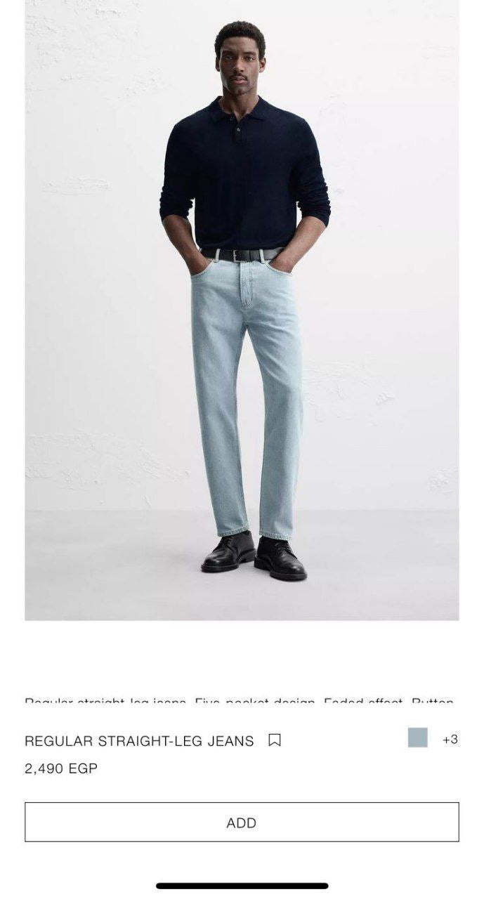Zara jeans