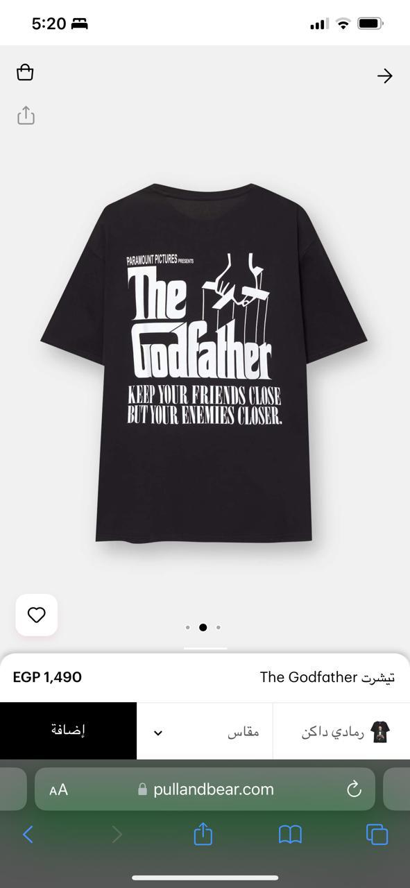T-shirt/ Pull&bear