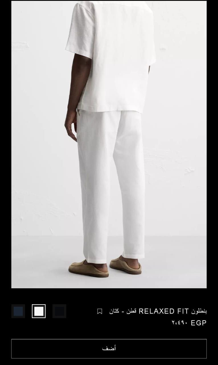 Zara linen Orignal 💯💯