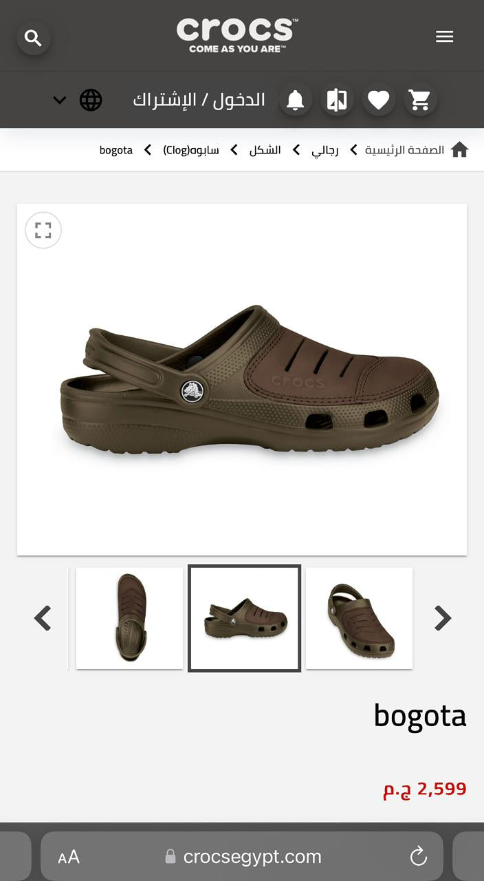 Crocs Orignal 💯💯
