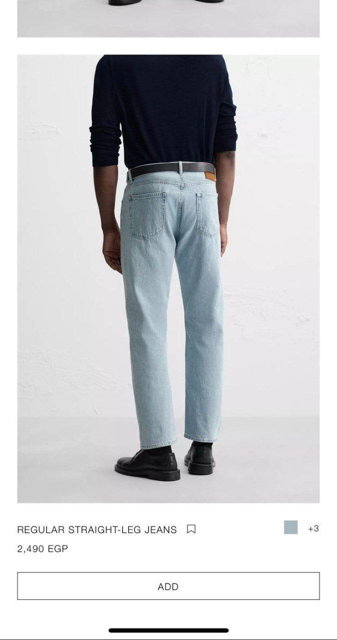 Zara jeans