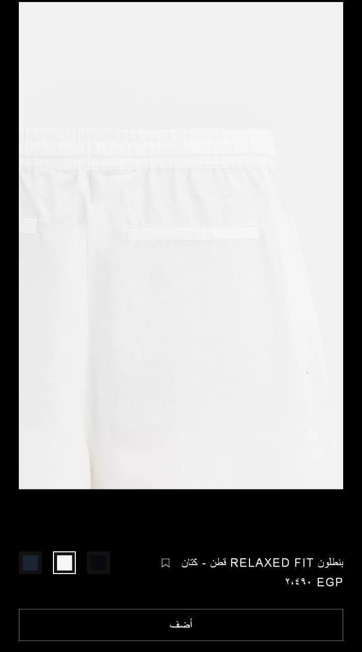 Zara linen Orignal 💯💯