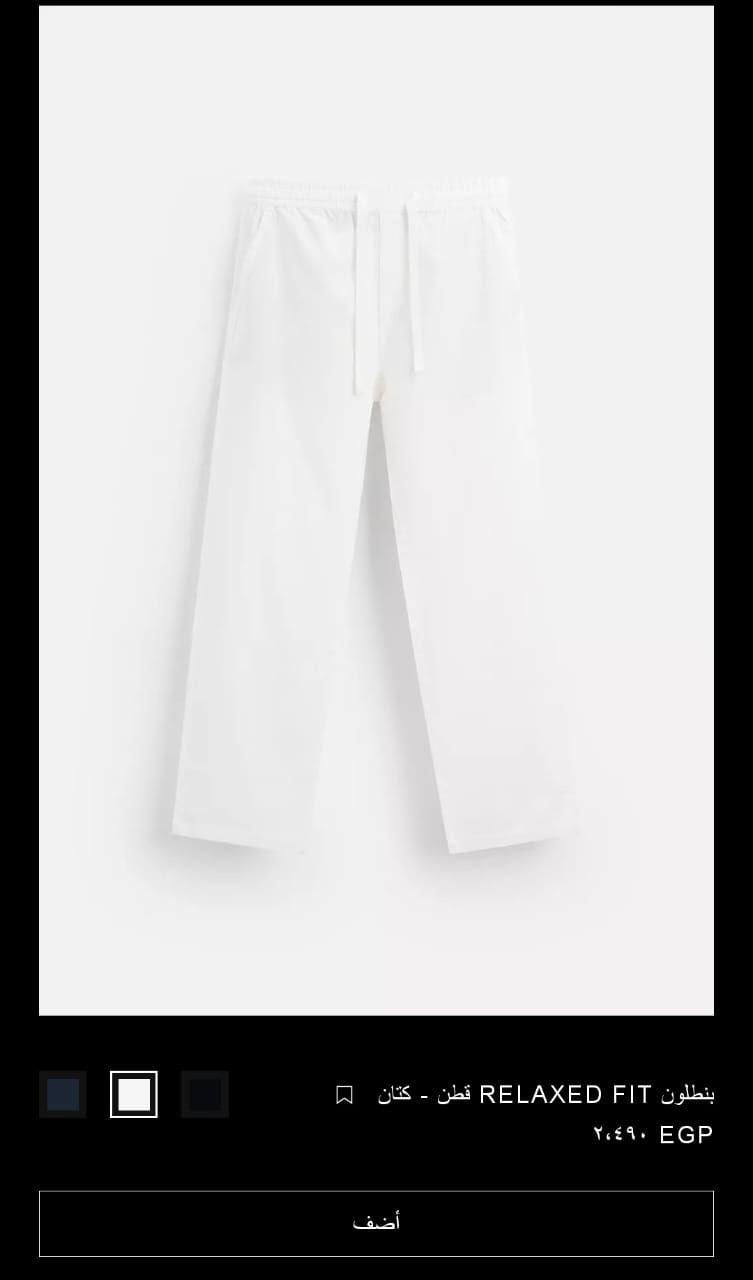 Zara linen Orignal 💯💯