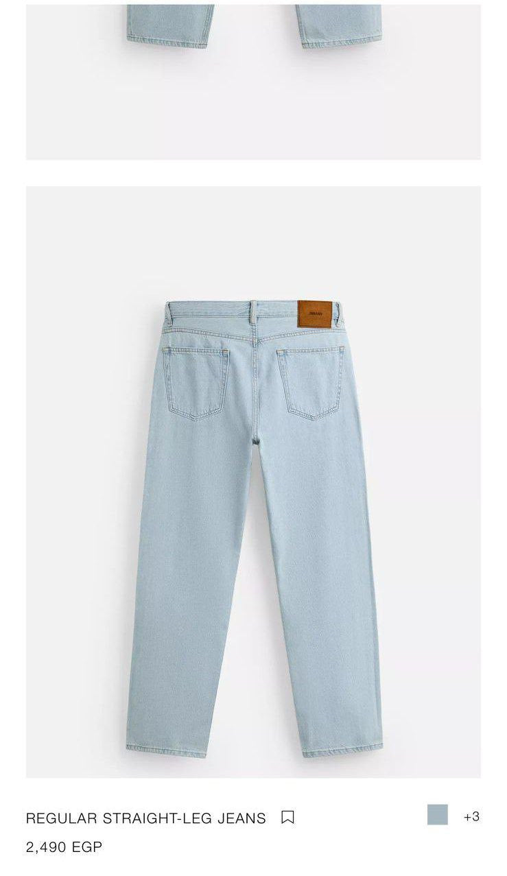 Zara jeans
