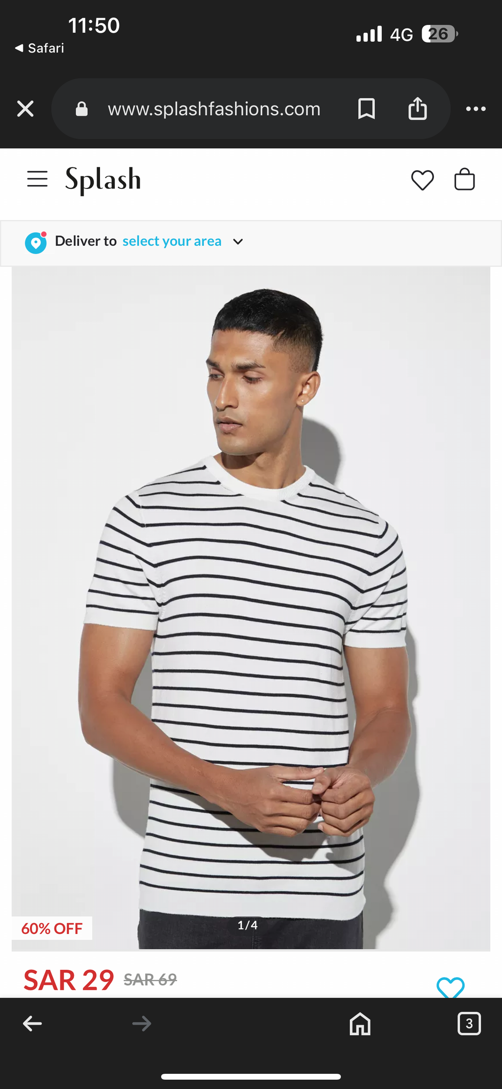 T-shirt/ splash