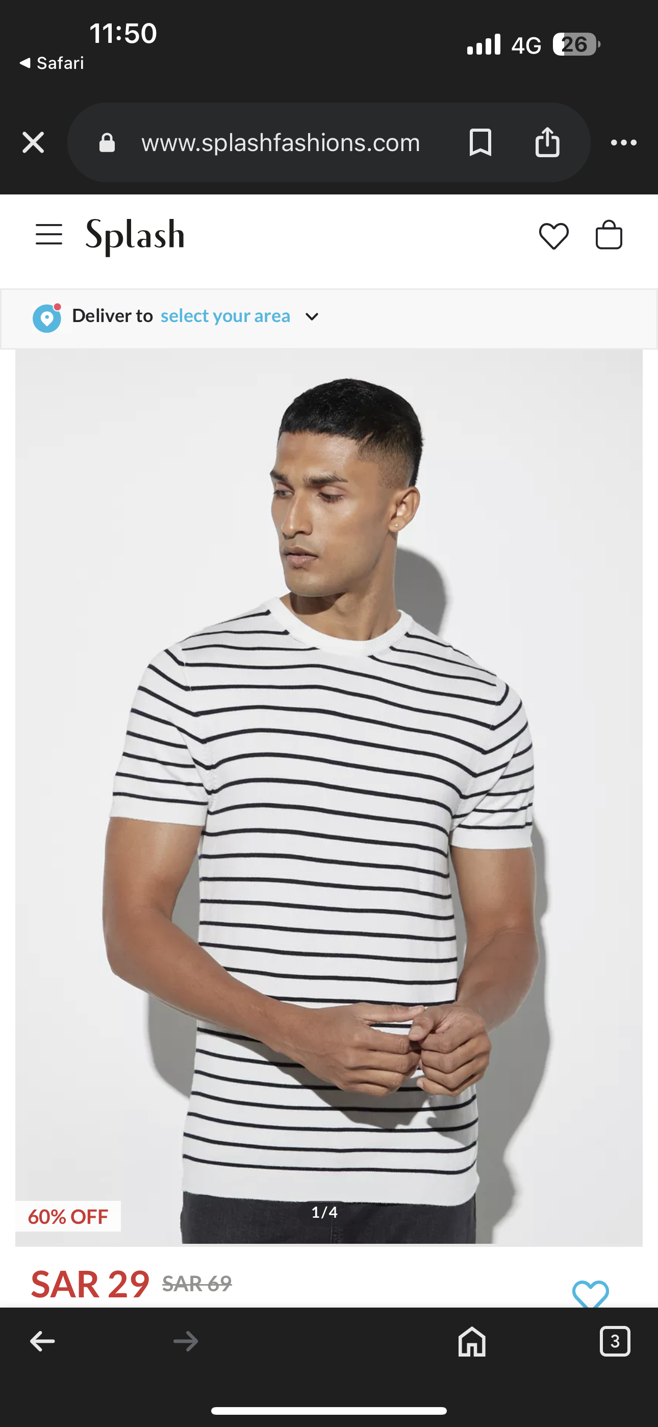 T-shirt/ splash