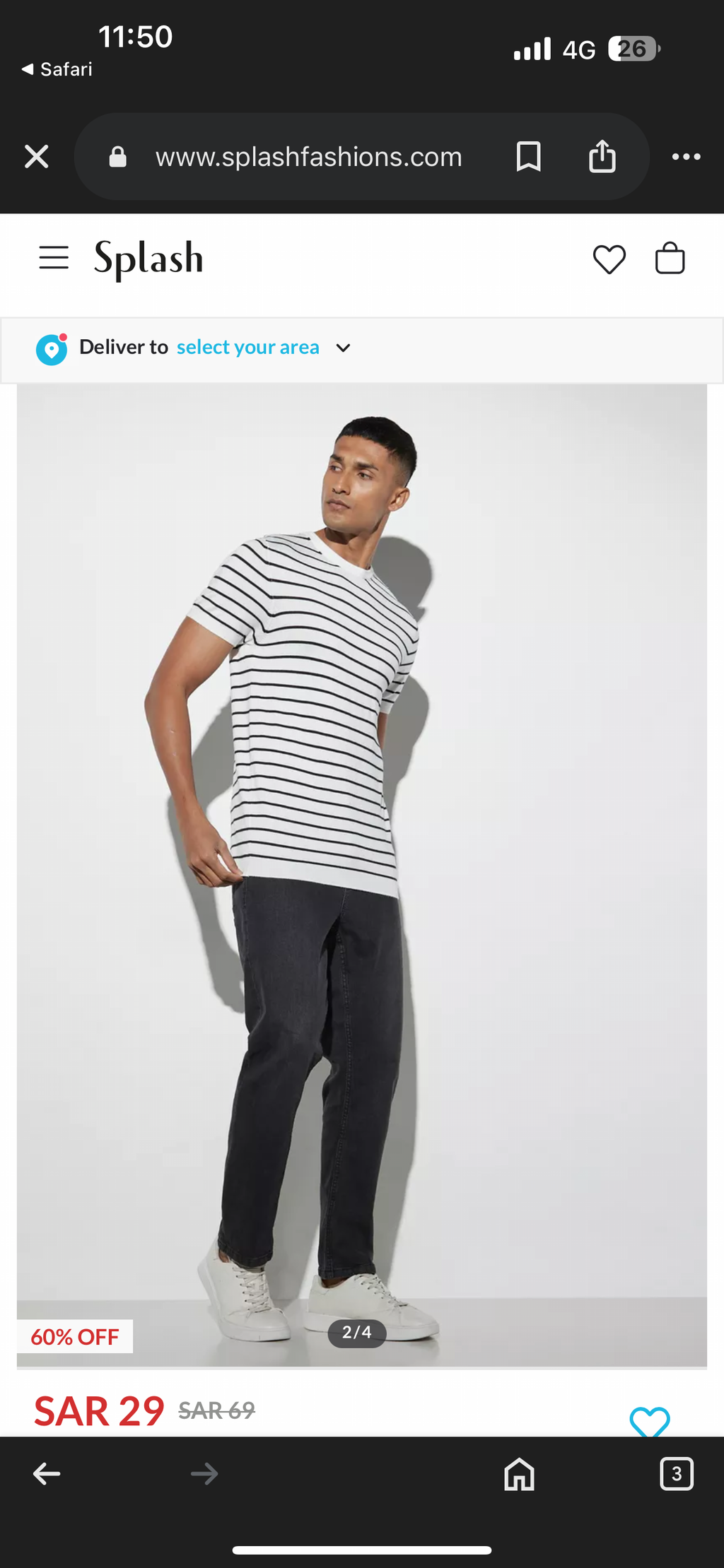 T-shirt/ splash