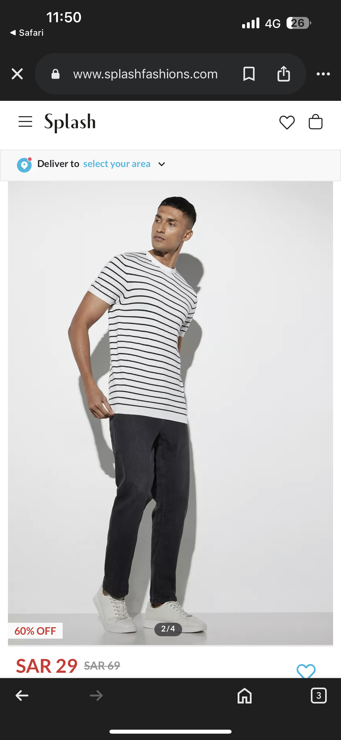 T-shirt/ splash