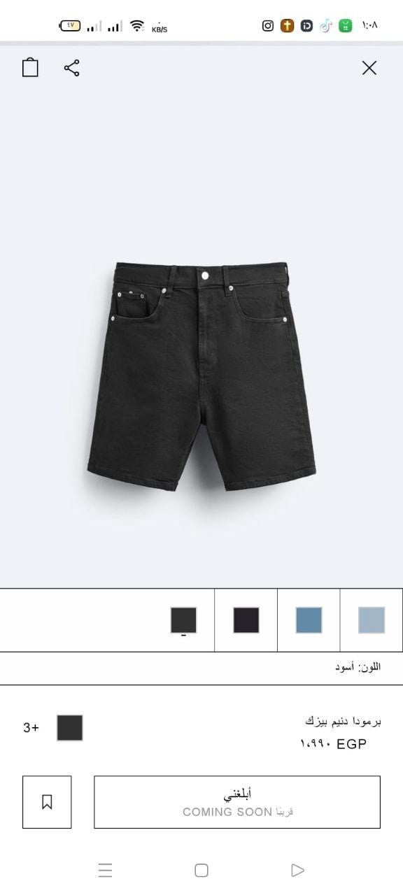 Zara Orignal 💯💯