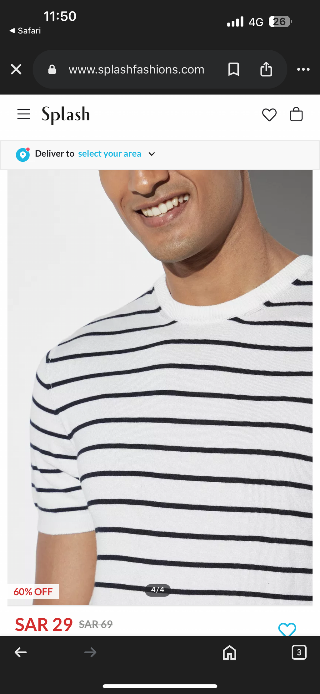 T-shirt/ splash