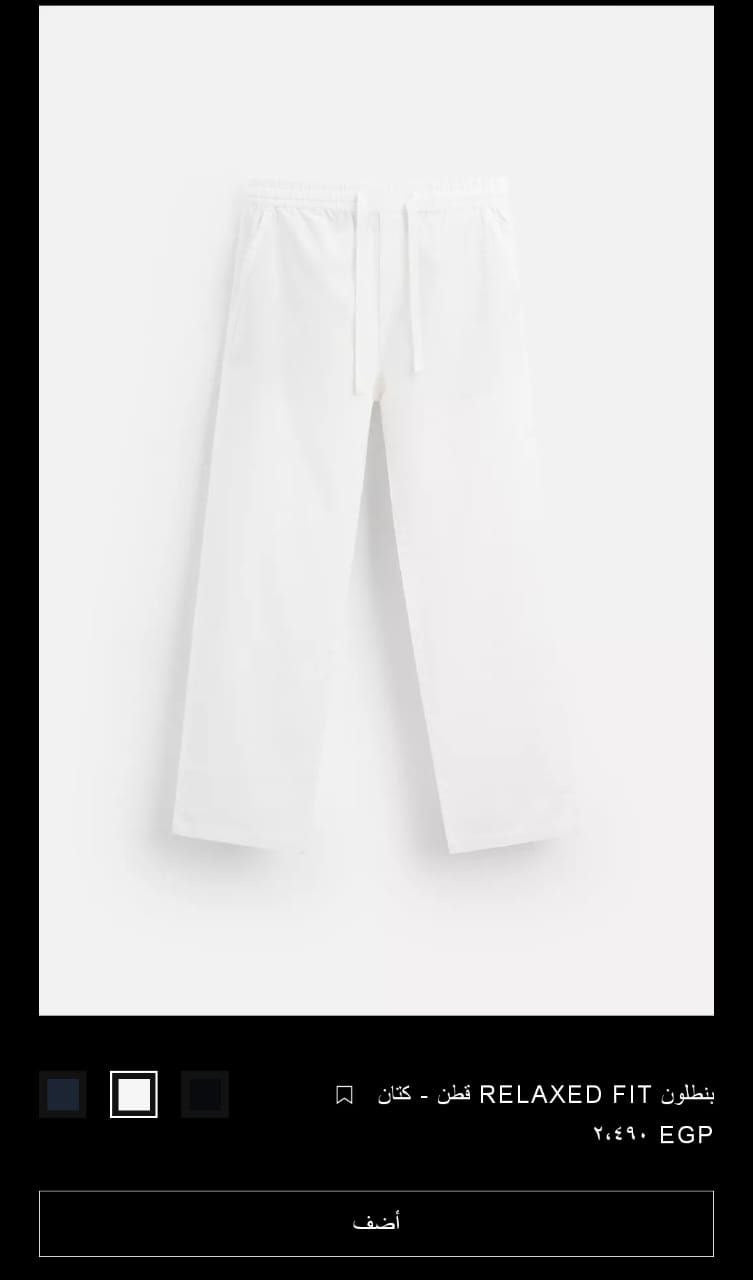 Zara linen Orignal 💯💯