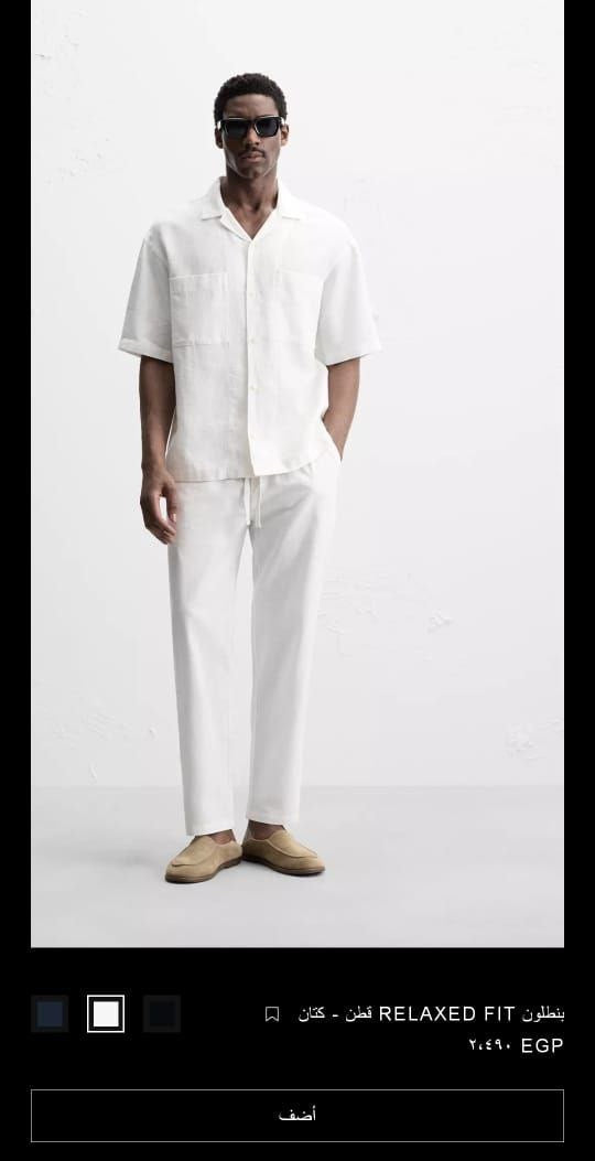 Zara linen Orignal 💯💯